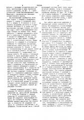 Беспоплавковый карбюратор (патент 905506)
