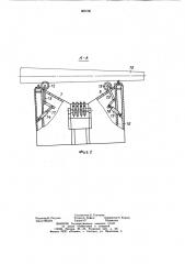 Устройство для разворота бревен (патент 960106)