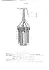 Датчик скорости коррозии (патент 1392459)