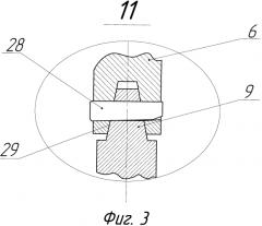 Измельчитель материала (патент 2572311)