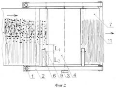 Вальцовое молотильное устройство (патент 2553235)