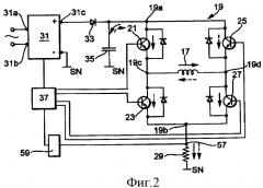 Способ контроля за функционированием магнитно-индуктивного приемника для измерения расхода и магнитно-индуктивный приемник (патент 2350914)
