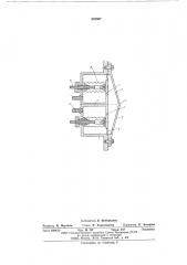 Устройство ввода многокомпонентной газовой смеси в реактор для осаждения слоев (патент 587987)