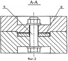 Гибкая затравка (патент 2258576)