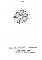 Компрессор с жидкостным охлаждением (патент 848765)