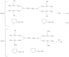 Способ получения полимеров бутадиена (патент 2402574)