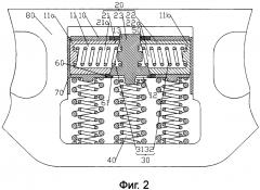 Люлька, амортизатор и вагонная тележка (патент 2636633)