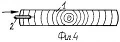 Способ испытания древесины (патент 2247985)
