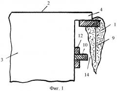 Устройство для сбивания сосулек с крыши здания (патент 2443832)