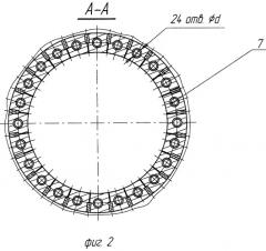 Кристаллизатор для формирования слитков в электронно-лучевых печах (патент 2309997)