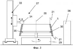 Башня ветроэнергетической установки и способ изготовления башни ветроэнергетической установки (патент 2564422)