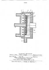 Дезинтегратор микроорганизмов (патент 939538)