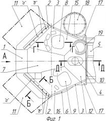 Башня танка (патент 2366887)