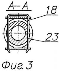 Центробежный расфиксатор (патент 2395713)