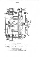 Устройство для управления бортовыми бесступенчатыми коробками передач гусеничной машины (патент 448981)