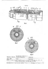 Рукав высокого давления (патент 1528993)