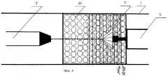 Установка для комплексной обработки инкубационных яиц лучистой энергией (патент 2265999)