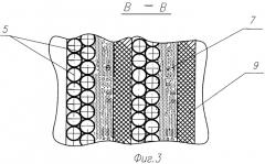 Магнитожидкостное уплотнение вала (патент 2451225)