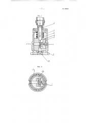 Приспособление (клапан) к штампу для изготовления изделий из керамических и подобных пластичных масс (патент 99900)