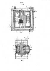 Теплопередающее устройство (патент 989299)