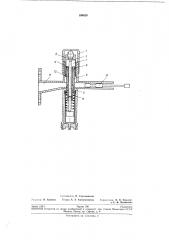 Генератор на лавинно-пролетном диоде (патент 190429)
