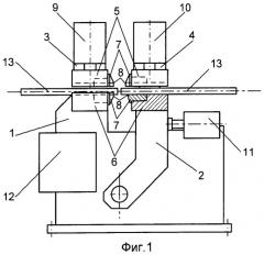 Машина для контактной стыковой сварки изделий круглого сечения с зачисткой грата (патент 2455135)