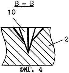 Способ получения рельефа в функциональном слое печатной формы (патент 2288844)