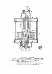 Вакуумный конденсатор переменной емкости (патент 890461)