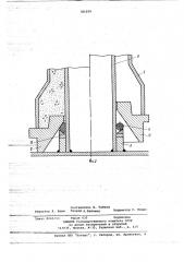 Виброплощадка для формования преимущественно трубчатых изделий из бетонных смесей (патент 781059)