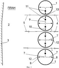 Устройство для извлечения энергии из морских течений (патент 2401358)