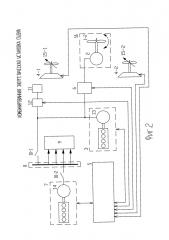 Комбинированная энергетическая установка судна (патент 2655569)