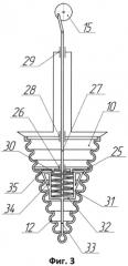 Вибрационный смеситель (патент 2556595)