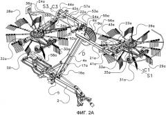 Сеноуборочное устройство (патент 2569294)