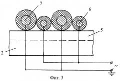 Диэлектрический сепаратор (патент 2248247)