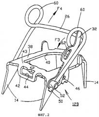 Кошка альпинистская с креплением с боковым фиксирующим рычагом (патент 2298999)