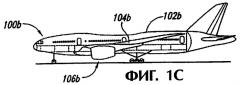 Интегральный и/или модульный высокоскоростной самолет (патент 2297371)