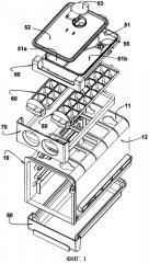 Система заполнения формы для льда в холодильных устройствах (патент 2345296)