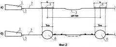 Способ изготовления плавающей крыши (патент 2284956)