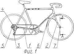 Велосипед с автоматическим переключением передач (патент 2387568)