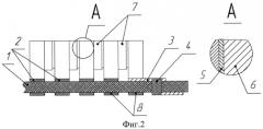 Матрица лазерных диодов и способ ее изготовления (патент 2544875)