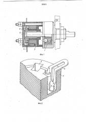 Миниатюрный галетный переключатель (патент 920876)