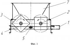 Устройство для измельчения (патент 2652103)