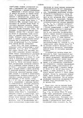 Линейный интерполятор (патент 1538166)