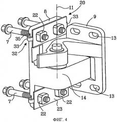 Стойка для подвешивания двери транспортного средства (патент 2403163)