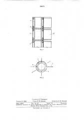 Сооружение типа башни (патент 296872)