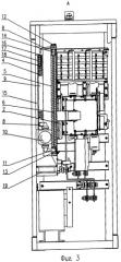 Устройство для нагрева и охлаждения статического преобразователя (патент 2345511)