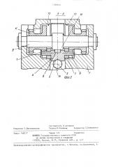 Устройство для непрерывного экструдирования (патент 1306616)