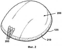 Система для проецирования имитированной поверхности жидкости (патент 2558750)