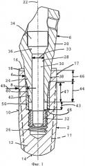 Зубной имплантат (патент 2395248)