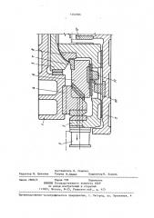 Штамп для горизонтальной гибки фланцев полых деталей (патент 1402386)